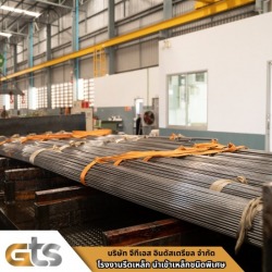 เหล็กคาร์บอนต่ำ ราคา ขายส่ง Low Carbon Steel Bar Supplier 低碳钢棒批发泰国