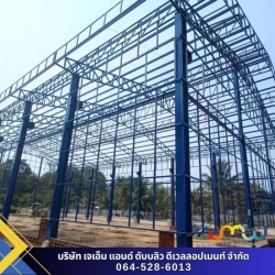 We build warehouses with office space.