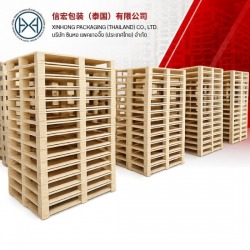 โรงงานผลิตพาเลทไม้ระยอง (Wooden Pallet) 木托盘