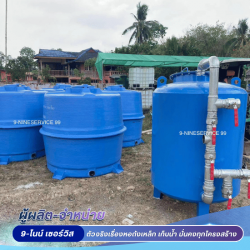 โรงงานผลิตถังเก็บน้ำไฟเบอร์กลาส