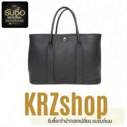 รับซื้อ hermes
