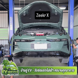 รับซ่อมเบรค ช่วงล่างรถEV
