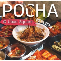 Ubon Square 03