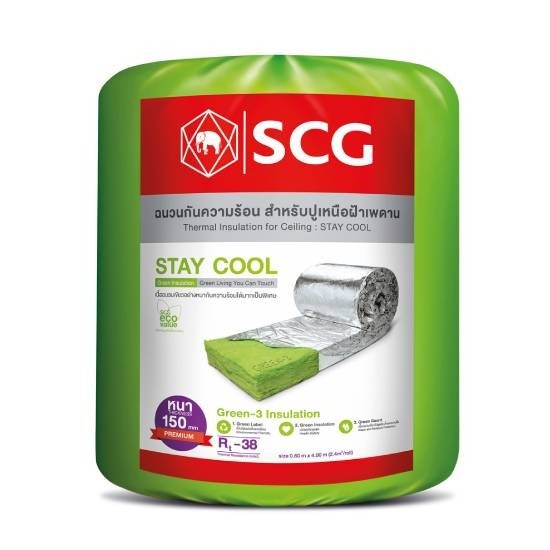 ฉนวนกันความร้อนหลังคา SCG ธนบุรี ฉนวนกันความร้อนหลังคา SCG ธนบุรี 