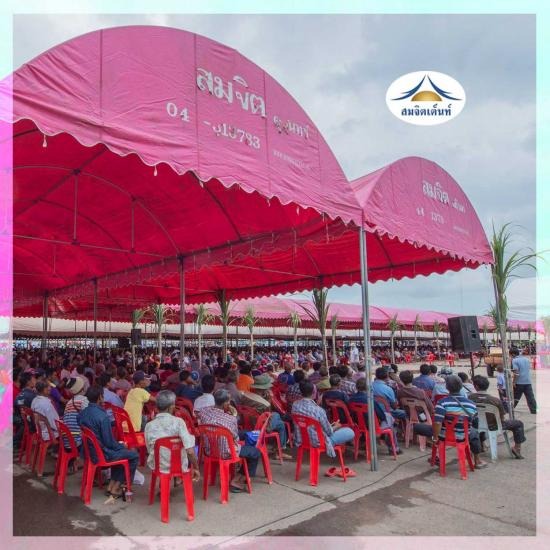เช่าเต็นท์ผ้าใบ สุรินทร์ เช่าเต็นท์ผ้าใบ สุรินทร์  เต็นท์ให้เช่า  ให้เช่าเต็นท์  เต็นท์ให้เช่าสุรินทร์  เต็นท์ให้เช่าโคราช  เต็นท์โดม  เต็นท์ผ้าใบ  ขายเต็นท์ผ้าใบ  เต็นท์กองทุนหมู่บ้าน 