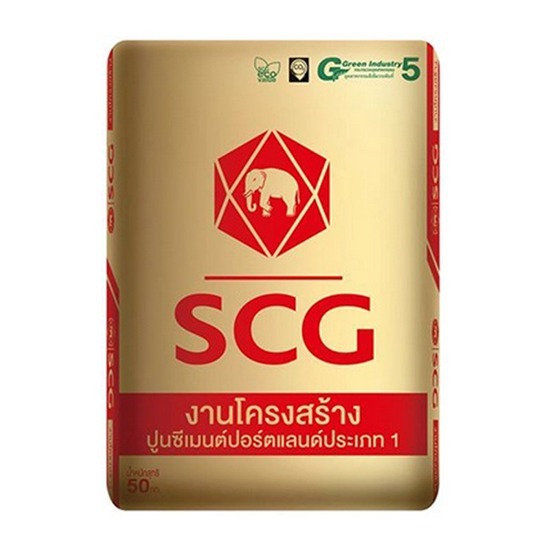 ร้านขายปูนซีเมนต์ SCG บ้านเพ ปูนซีเมนต์ SCG ระยอง  สีทาบ้านเบเยอร์ ระยอง  ขายเหล็กก่อสร้าง ระยอง  หิน ทราย ก่อสร้าง ระยอง  ร้านจำหน่ายวัสดุก่อสร้าง ระยอง  เหล็กเส้นระยอง  อิฐบล็อกระยอง  สีทาบ้านระยอง  อิฐช่องลมระยอง 