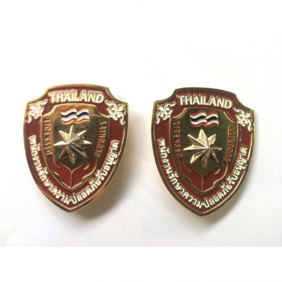 บริษัท เซเว่นดราก้อน ซัพพลายส์ จำกัด  - รับทำเข็มกลัด รปภ