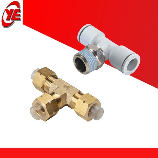 ข้อต่อลม Brass Fitting ข้อต่อลม Brass Fitting 