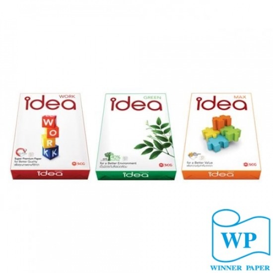 กระดาษถ่ายเอกสาร IDEA กระดาษถ่ายเอกสาร  ขายส่งกระดาษถ่ายเอกสาร 