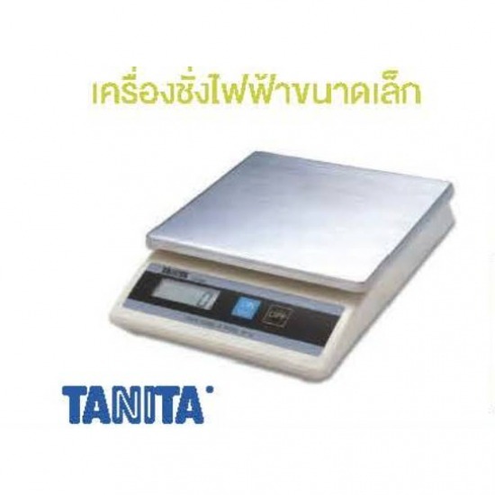 เครื่องชั่งไฟฟ้าขนาดเล็ก TANITA รุ่น KD