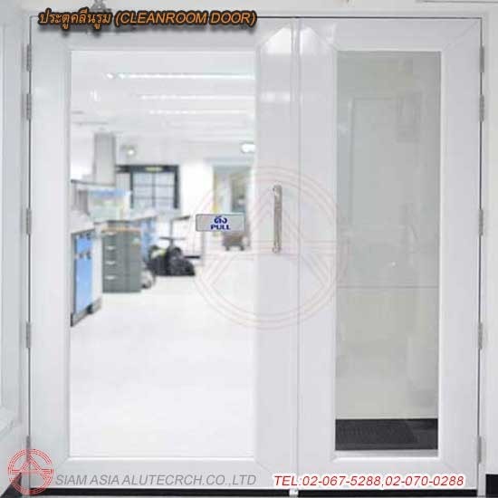 ประตูคลีนรูม ประตูบานเปิดทางเดียว (CLEANROOM DOOR)