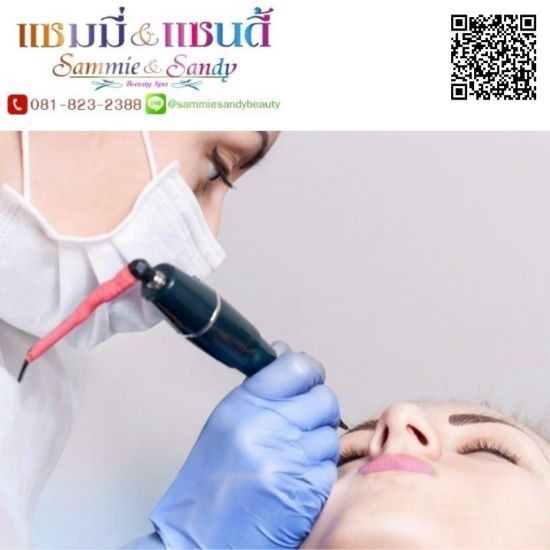 จี้ไฝ ราคาพิเศษ ใกล้ฉัน จี้ไฝ ราคาพิเศษ ใกล้ฉัน