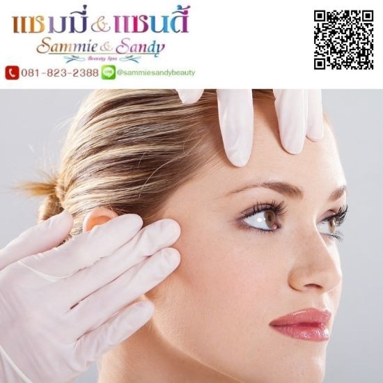 โบท็อกซ์สเต็มเซลล์ไม่ต้องฉีด โบท็อกซ์สเต็มเซลล์ไม่ต้องฉีด  โบท็อกซ์สเต็มเซลล์ 