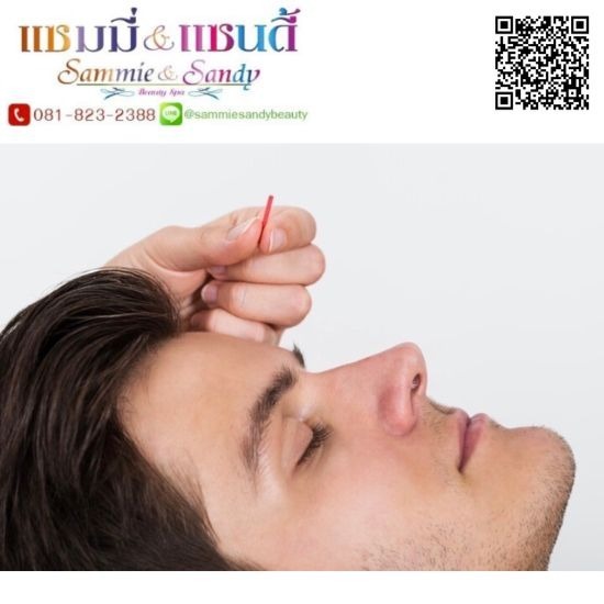 ร้อยไหมคอลลาเจน ร้อยไหมคอลลาเจน  ร้อยไหมปิ่นเกล้า  ร้อยไหมราคาถูก 