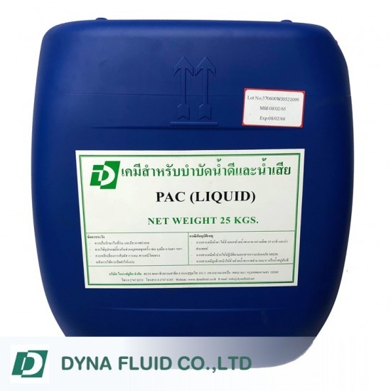 Poly Aluminum Chloride