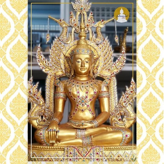 จำหน่ายพระทรงเครื่อง จำหน่ายพระทรงเครื่อง 