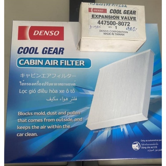 ศูนย์เดนโซ่ซ่อมแอร์รถ ศูนย์ denso ใกล้ฉัน  ศูนย์ DENSO สมุทรปราการ  ศูนย์ อะไหล่ DENSO  ศูนย์บริการ denso  ศูนย์ DENSO บางพลี  ซ่อมแอร์รถยนต์ denso  ศูนย์ซ่อมแอร์รถยนต์ 