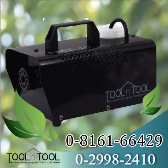 เครื่องพ่นควันฆ่าเชื้อ ToolnTool รุ่นเล็ก 400 W สีดำ เครื่องพ่นควันฆ่าเชื้อ ToolnTool รุ่นเล็ก 400 W สีดำ 