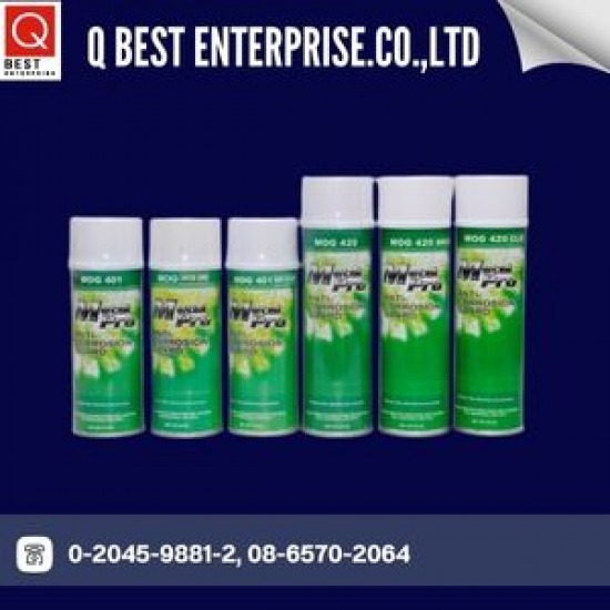 สเปรย์กันสนิม (Anti-Corrosive agents) สเปรย์กันสนิม (Anti-Corrosive agents)