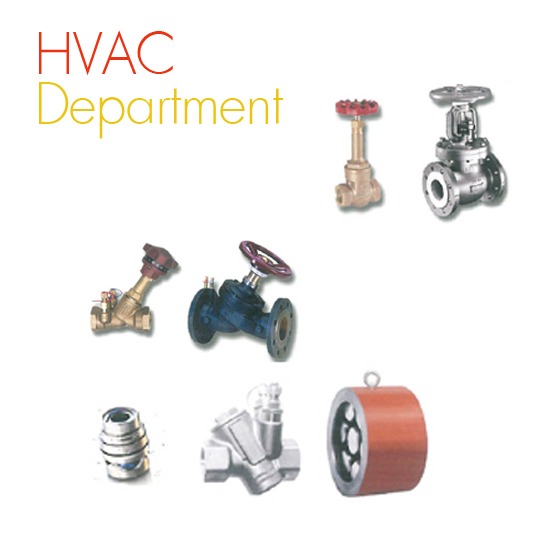 HVAC  วาล์วสำหรับงานระบบปรับอากาศ  วาล์วระบบสุขาภิบาล  อุปกรณ์ดับเพลิง  ถังดับเพลิง  สายดับเพลิ  ปั๊มน้ำ  ปั๊มน้ำภายในบ้าน  ปั๊มอุตสาหกรรม  พัดลมหอยโข่ง  พัดลมอุตสาหกรรม  คูลิ่งทาวเวอร์  ท่อทองแดง  วาวล์  วาวล์ปรับอากาศ  ปูนกันไฟ  ซิลิโคน 