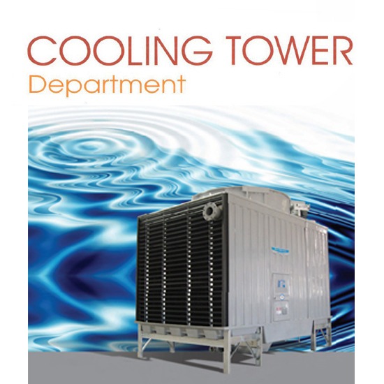 COOLING TOWER วาล์วสำหรับงานระบบปรับอากาศ  วาล์วระบบสุขาภิบาล  อุปกรณ์ดับเพลิง  ถังดับเพลิง  สายดับเพลิ  ปั๊มน้ำ  ปั๊มน้ำภายในบ้าน  ปั๊มอุตสาหกรรม  พัดลมหอยโข่ง  พัดลมอุตสาหกรรม  คูลิ่งทาวเวอร์  ท่อทองแดง  วาวล์  วาวล์ปรับอากาศ  ปูนกันไฟ  ซิลิโคน 