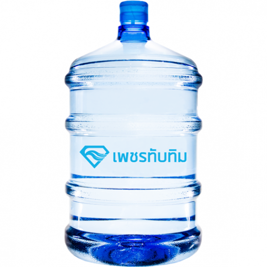 สั่งน้ำดื่มบรรจุถัง 18.9 ลิตร  สั่งน้ำดื่มบรรจุถัง 18.9 ลิตร  บริการส่งน้ำดื่ม ถัง ใกล้ฉัน  น้ำดื่ม18.9 ลิตร ส่งถึงบ้าน  รถส่งน้ำดื่ม ใกล้ฉัน  น้ำ ถัง 18.9 ลิตร ราคา  น้ำดื่ม 18.9 ลิตร  น้ำดื่มแกลลอน 18.9 ลิตร 