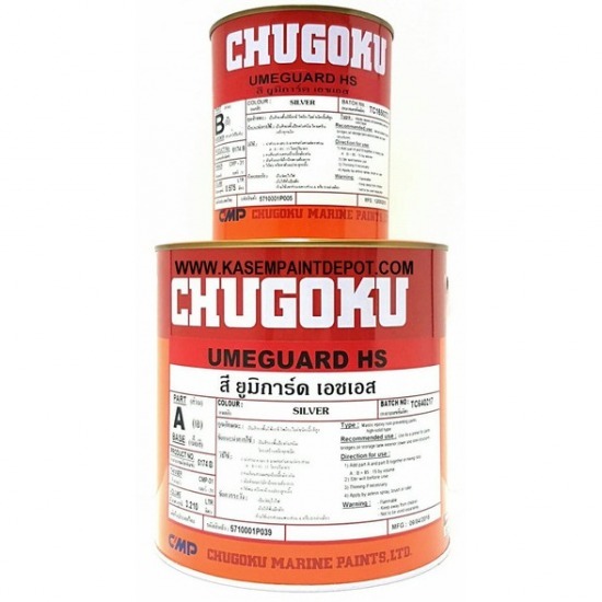 สี CHUGOKU Paint CHUGOKU Paint 