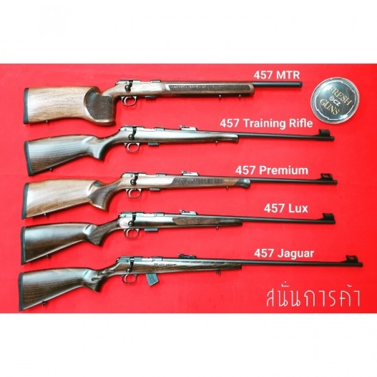  CZ 457 Training / Premium / LUX / Jaguar / Varmint / MTR / Atone / Royal ราคา CZ 457 Training / Premium / LUX / Jaguar / Varmint / MTR / Atone / Royal ราคา 