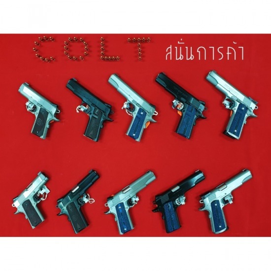  COLT ปืนสั้นกึ่งอัตโนมัติ 9 มม .45 COLT ปืนสั้นกึ่งอัตโนมัติ 9 มม .45 