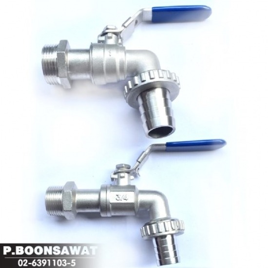 ขายส่งก๊อกสนาม Hose tap ball valve ขายส่งก๊อกสนาม  Hose tap ball valve 