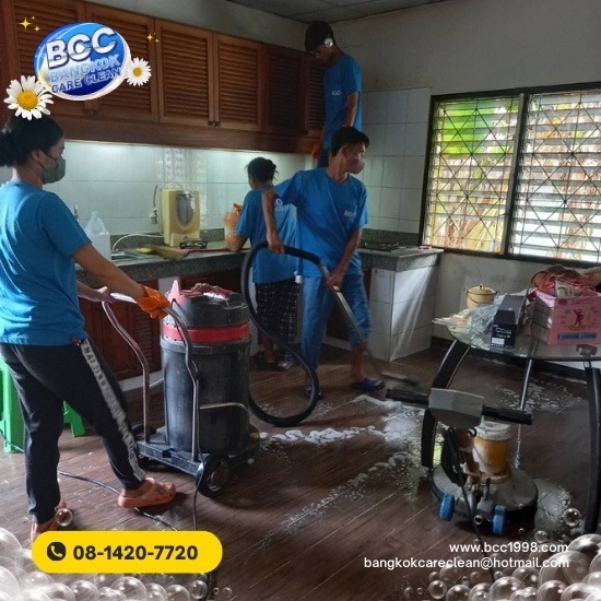 รับทําความสะอาดบ้าน big cleaning ราคา