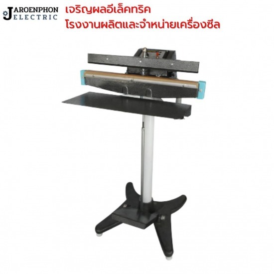 เครื่องรีดเส้น