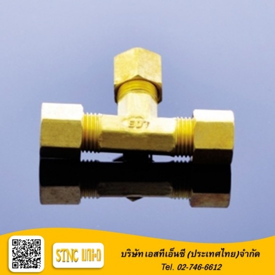 ขายส่งข้อต่อทองเหลืองสามทางทีตาไก่ บริษัท เอสทีเอ็นซี (ประเทศไทย) จำกัด เป็นตัวแทนจำหน่าย ขายส่งข้อต่อทองเหลือง ข้อต่อตรง ข้อต่อเกลียวนอก เกลียวใน ข้อต่อทองเหลืองข้อลดเหลี่ยม และอีกหลายชนิด มีสเปกให้เลือกใช้หลายขนาด สนใจสั่งซื้อสินค้าโทรหาเราได้เลย  02-746-6612 
