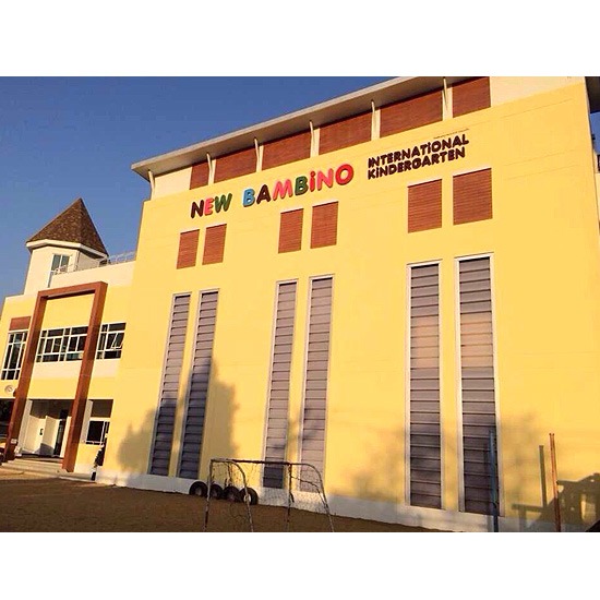 โครงการ : โรงเรียนนานาชาติ New Bambino สุขุมวิท 49/10 ก่อสร้าง 