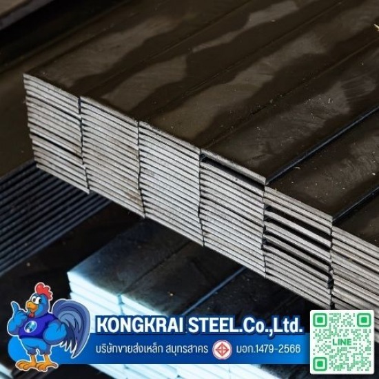 เหล็กแบนตัดราคาโรงงาน เหล็กแบนตัดราคาโรงงาน 