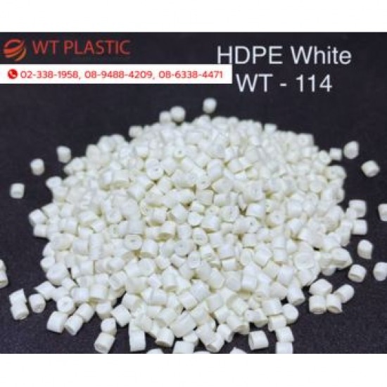 ขายส่งเม็ดพลาสติก HDPE ขายส่งเม็ดพลาสติก HDPE  ราคาเม็ดพลาสติก HDPE  ขายเม็ดพลาสติก pp  ขายเม็ดพลาสติก ldpe  โรงงาน หลอม เม็ดพลาสติก  โรงงานเม็ดพลาสติก  ขายเม็ดพลาสติก pp รีไซเคิล  เม็ดพลาสติก ราคาถูก 