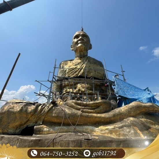 โรงหล่อพระพุทธรูป โรงหล่อพระพุทธรูป  โรงหล่อ พระพุทธรูป ราคาถูก  โรงหล่อพระใกล้ฉัน  โรงหล่อพระ  ร้านขายพระพุทธรูป ใกล้ฉัน 