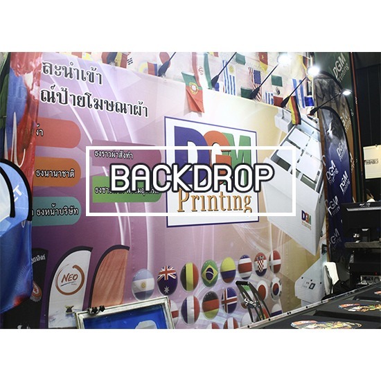 Backdrop Backdrop  backdrop ผ้าราคาถูก  โรงงานผลิตแบคดรอป สมุทรสาคร  แบคดรอปผ้า ราคาถูก  รับพิมพ์ผ้าโฆษณาราคาถูก 