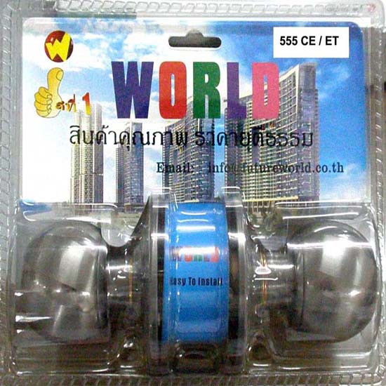 กุญแจลูกบิด แสตนเลส WORLD-Door Lock Stainless WORLD ตลับเมตร  เทปวัด  กุญแจ  ลูกบิด  กลอนประตู  คันผลักประตูหนีไฟ  ตาแมว  ลูกบิดสแตนเลส  บานพับ 