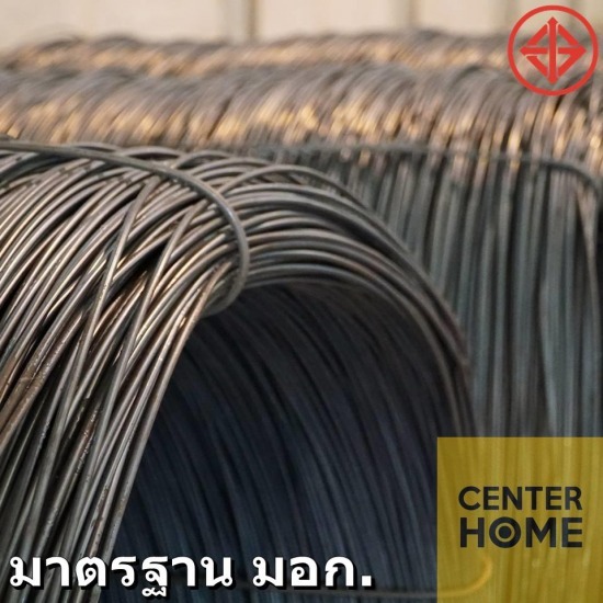 Sell steel coil Rangsit Sell steel coil Rangsit 