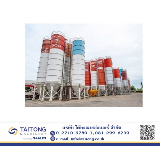 Sell cement silo Sell cement silo 