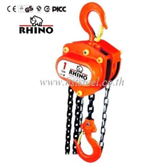 ขาย รอกโซ่มือสาว รอกโซ่มือสาว (manual chain hoist) 