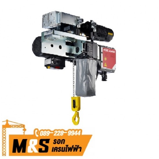 ติดตั้งรอก สมุทรปราการ รอกมือสอง  รอกโซ่ไฟฟ้า  รอกสลิงไฟฟ้า  DEMAG  SWF NOVA  Mitsubishi hois  รอกคิโต้  Kito Hoist  MEIDEN  รอก 