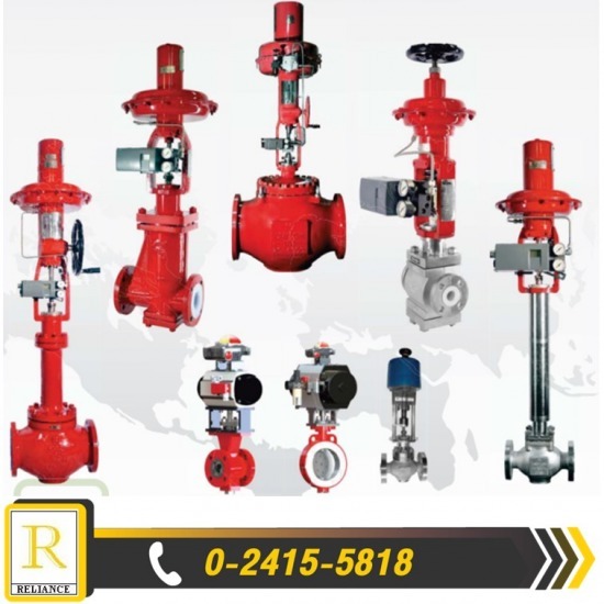 CONTROL VALVE วาล์วควบคุม CONTROL VALVE  วาล์วควบคุม  วาล์วปีกผีเสื้อ  วาล์วไอน้ำเบลโล่  ไดอะแฟรมวาล์ว  วาล์วระบายความดัน 