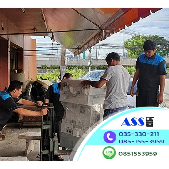 รับซื้อเครื่องถ่ายเอกสารมือสองอยุธยา รับซื้อเครื่องถ่ายเอกสารมือสองอยุธยา