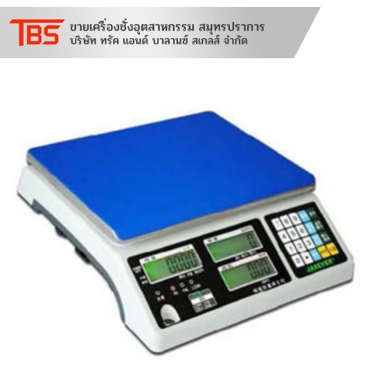 เครื่องนับจำนวน บริการตรวจเช็ค ซ่อมเครื่องชั่ง สมุทรปราการ 