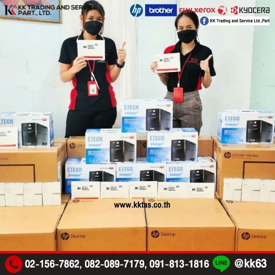 ขายส่งเครื่องสำรองไฟ UPS นนทบุรี ขายส่งเครื่องสำรองไฟ UPS นนทบุรี  เครื่องสำรองไฟ สำนักงาน นนทบุรี  จำหน่ายอุปกรณ์ไอที  จำหน่ายอุปกรณ์ภายในสำนักงาน  เครื่องสำรองไฟ UPS นนทบุรี 