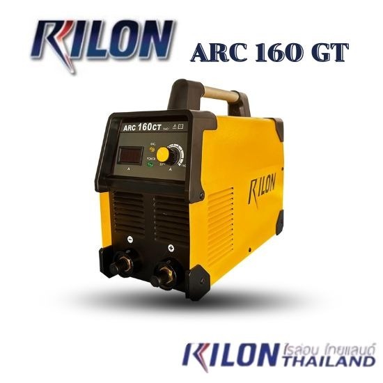 ตู้เชื่อมไฟฟ้าราคาถูก ร้านขายเครื่องเชื่อม MIG250S RILON 220V นนทบุรี  ตู้เชื่อม  เครื่องเชื่อม  เครื่องเชื่อมไฟฟ้า นนทบุรี  ตู้เชื่อมไฟฟ้า ราคาถูก 