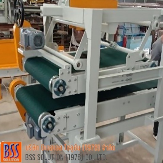 PVC BELT CONVEYOR