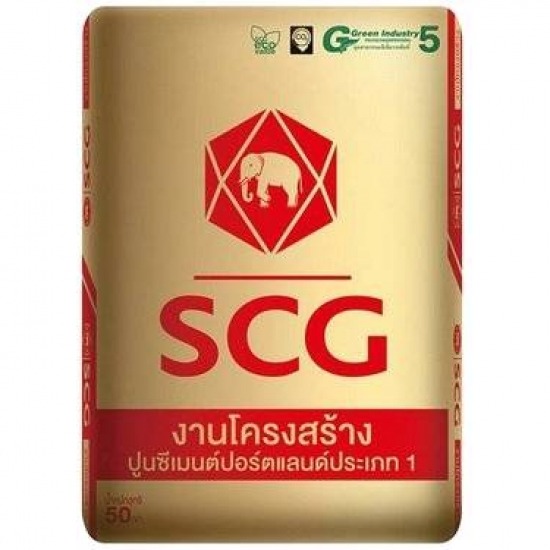 ปูน SCG นครราชสีมา ปูน scg นครราชสีมา ปูน 